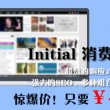 澳门彩开奖结果2023开奖记录查询2024年元月起